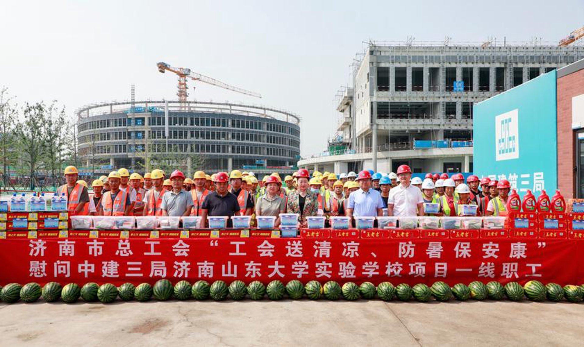 空界装饰工程